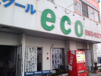 朝塾 2016/03/02 08:46:02