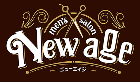 men's salon New age ロゴデザイン