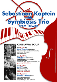 Sebastiaan Kaptein with Symbiosia Trio Okinawa Tour