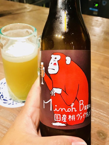 オシャレなクラフトビアバーTaste of okinawaの沖縄の味覚とクラフトビールの千円で楽しめる嬉しいセット！