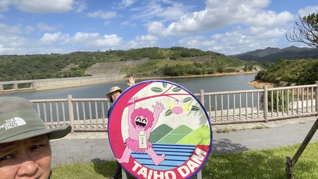 沖縄県内の国管理ダムを制覇してみた。