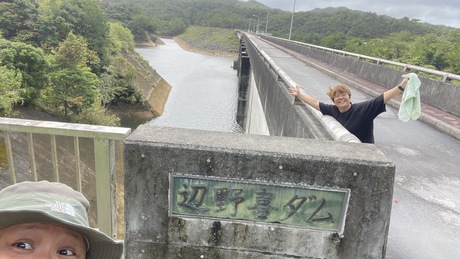 沖縄県内の国管理ダムを制覇してみた。