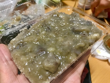 南大東島のマグロ話し