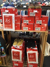 SALESALESALEskateboardshop SUNABE 2018/12/14 17:23:00