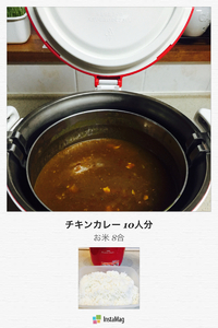 合宿のご飯作り