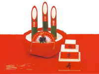 沖縄の生年祝