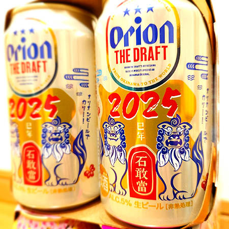 「オリオンの定期宅配サービス12月」。