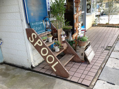 看板作り