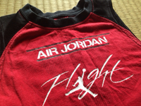 JORDAN gap 2015/11/13 17:53:00