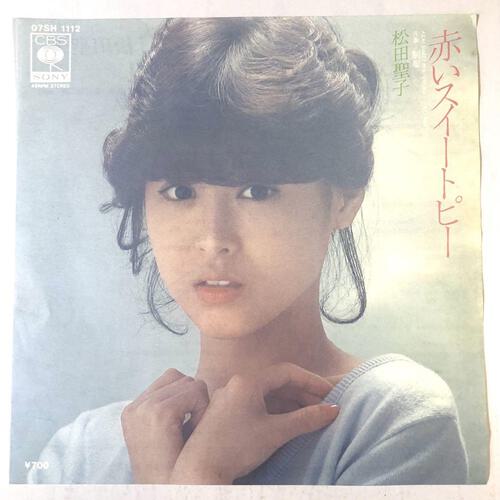 新品50弁 松田聖子♪赤いスイートピー（3P）オルフェウスくるみ