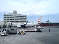富士山は見れませんでしたが無事に沖縄那覇空港に到着！