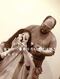 カットの料金を決めるのは誰？？ 2014/11/18 10:40:00