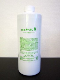 ＤＯ－Ｓパーマ剤リニューアル 2014/12/21 10:15:00