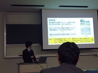 諮問会 2014/04/07 12:29:29