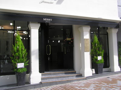 HAIR SALON  MERRY