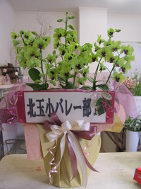 退職 2008/03/28 23:31:59