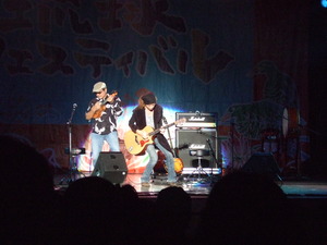 琉フェス2009 at Osaka