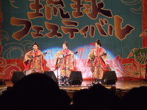 琉フェス2009 at Osaka