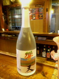 正直な所… 2007/02/17 00:19:24