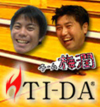 プロフィール画像変更！！