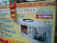 一台３役 2007/02/14 09:54:33