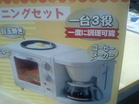 景品紹介４ 2007/03/11 19:35:31