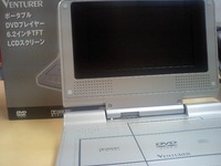 景品紹介５ 2007/03/11 22:17:39