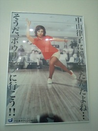 会いに行きます♪ 2007/03/06 00:58:05