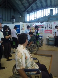 しごとミュージアム 2011/07/12 15:22:34