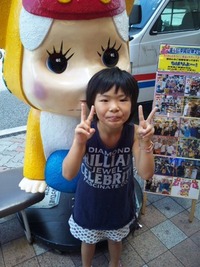 フウカと 2010/08/21 11:50:06
