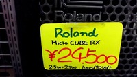 Rain Man 2011/02/11 12:26:40