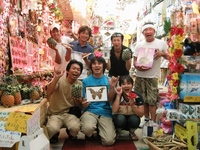 広島県人会ご一行様いらっしゃーい（！Ｙ！”）/ 2007/07/01 14:11:05