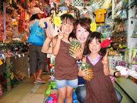 偶然ですが、こんにちわ（！ｙ！”）/ 2007/07/01 11:02:24
