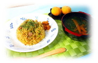炊き込み☆カレーピラフin沖縄ダイビングシープレイス