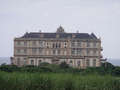 Château