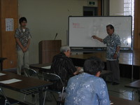 西原町商工会で特許講習会 2008/07/15 21:20:16