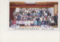 八重山附属中学校第２期同期会 2008/07/04 18:57:49