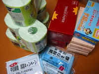 ⑧トイレットペーパーは貰う物♪