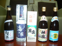 泡盛 2008/02/23 21:23:38