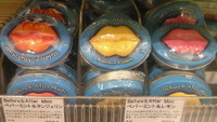 羽田空港パート２ 2008/04/17 10:14:41