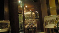 『２時間で999円』 2008/06/20 20:34:24