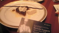Sweets 2008/09/29 23:12:11