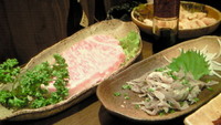 鹿児島牛 2008/11/28 23:09:54