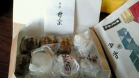 美味しい！ 2008/12/27 14:57:45
