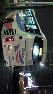 高速バス 2009/02/27 23:06:41