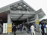  明日はいよいよ おきなわマラソン 2012/02/18 14:38:26