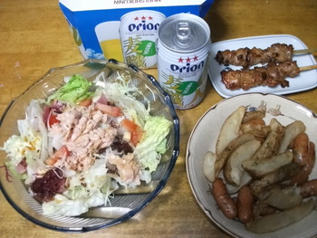 ぶるぶる　オキナワ