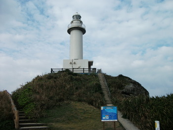 八重山　石垣島マラソン遠征　１日目　石垣島観光編