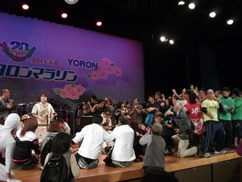 ２０１１ヨロンマラソン遠征　１日目