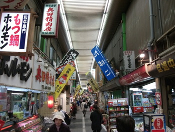 九州の旅　最終日